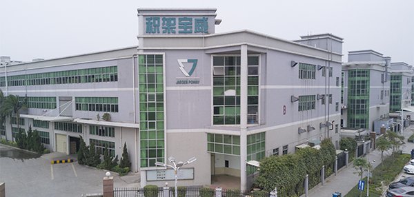 Production Site in China – Jaeger Poway Automotive Systems (Shenzhen) Ltd.